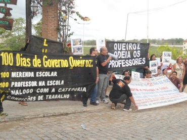 1ª Assembleia Noturna da História do sismuc