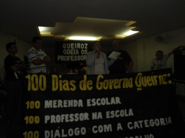 1ª Assembleia Noturna da História do sismuc