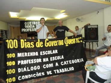 1ª Assembleia Noturna da História do sismuc