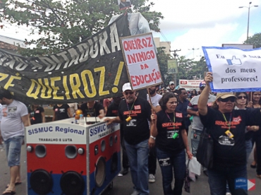 Brava Gente Brasileira!