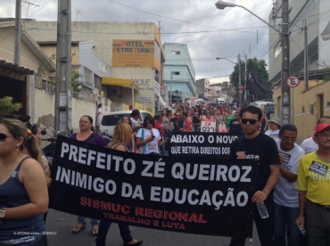 GREVE DOS PROFESSORES DA REDE PÚBLICA DE ENSINO EM CARUARU II