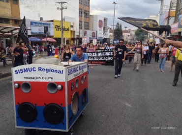 Greve dos Professores II