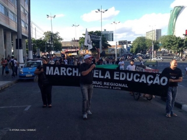 Greve dos Professores II