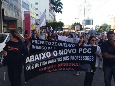 MARCHA PELA EDUCAÇÃO